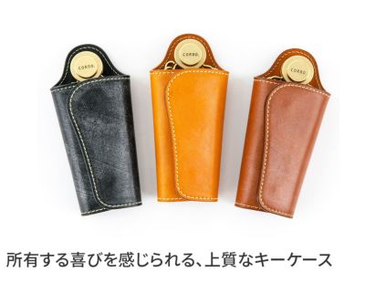 CORBO. コルボ full grain Bridle Leather フルグレイン ブライドルレザー キーケース 1LM-1606