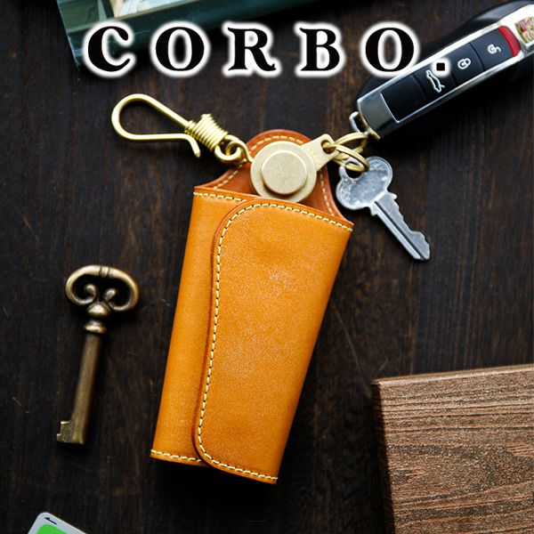 CORBO. コルボ full grain Bridle Leather フルグレイン ブライドルレザー スマートキーケース 1LM-1607