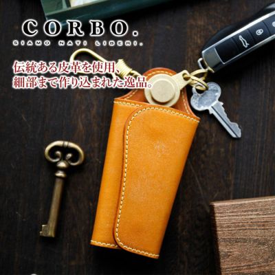 CORBO. コルボ full grain Bridle Leather フルグレイン ブライドルレザー スマートキーケース 1LM-1607