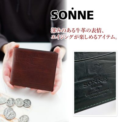 SONNE ゾンネ SCIROCCO シロッコ 小銭入れ付き 二つ折り財布 SO-SOD003B