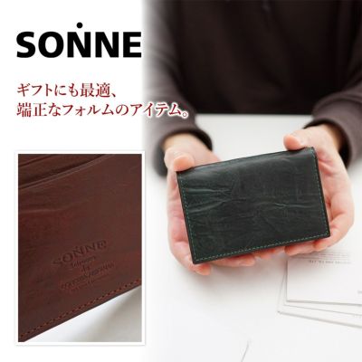 SONNE ゾンネ SCIROCCO シロッコ 名刺入れ SO-SOD004B