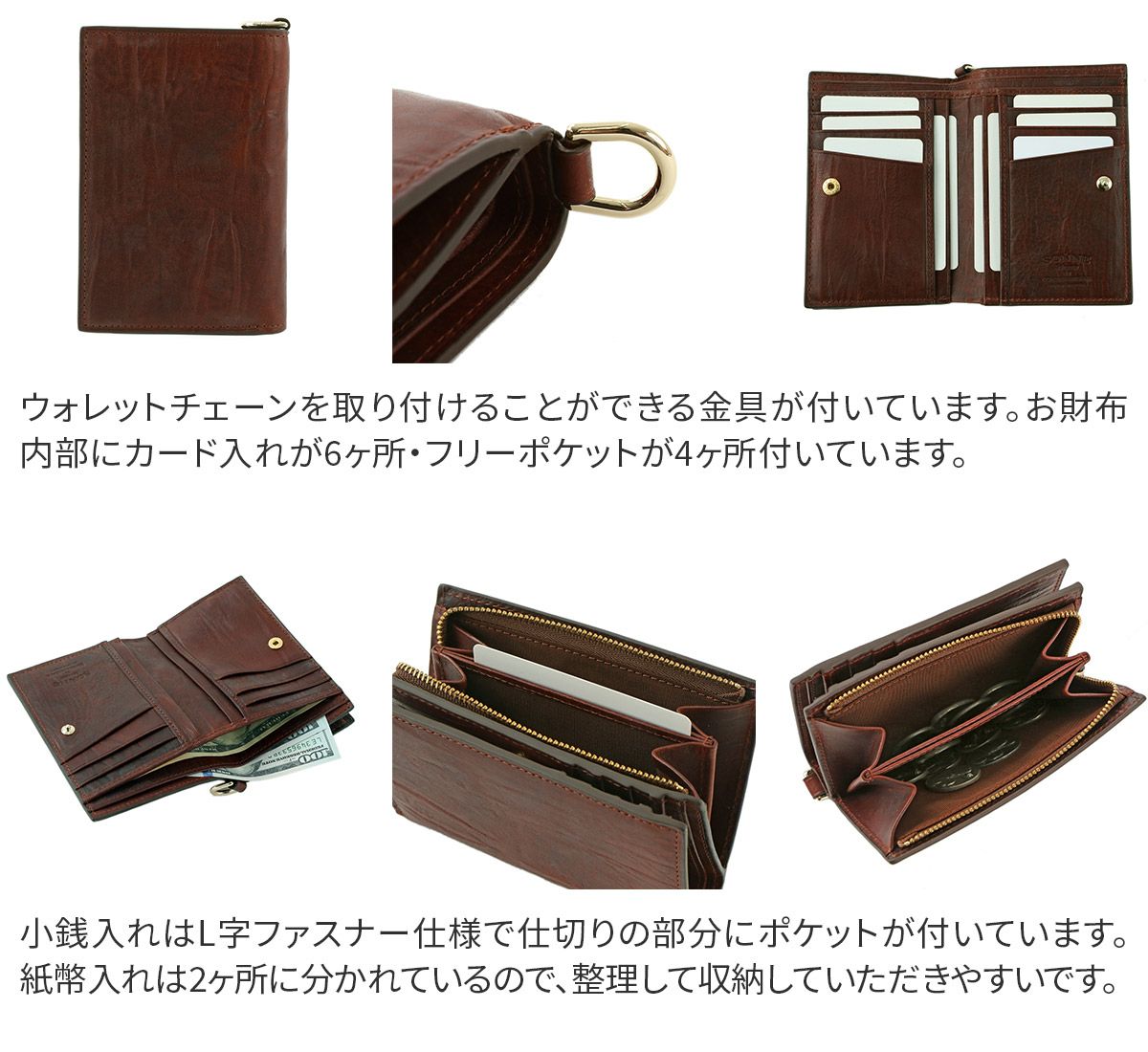 SONNE ゾンネ SCIROCCO シロッコ 小銭入れ付き 二つ折り財布 SO-SOD008B