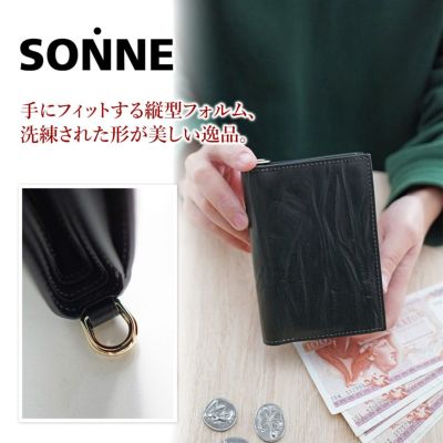 SONNE ゾンネ SCIROCCO シロッコ 小銭入れ付き 二つ折り財布 SO-SOD008B