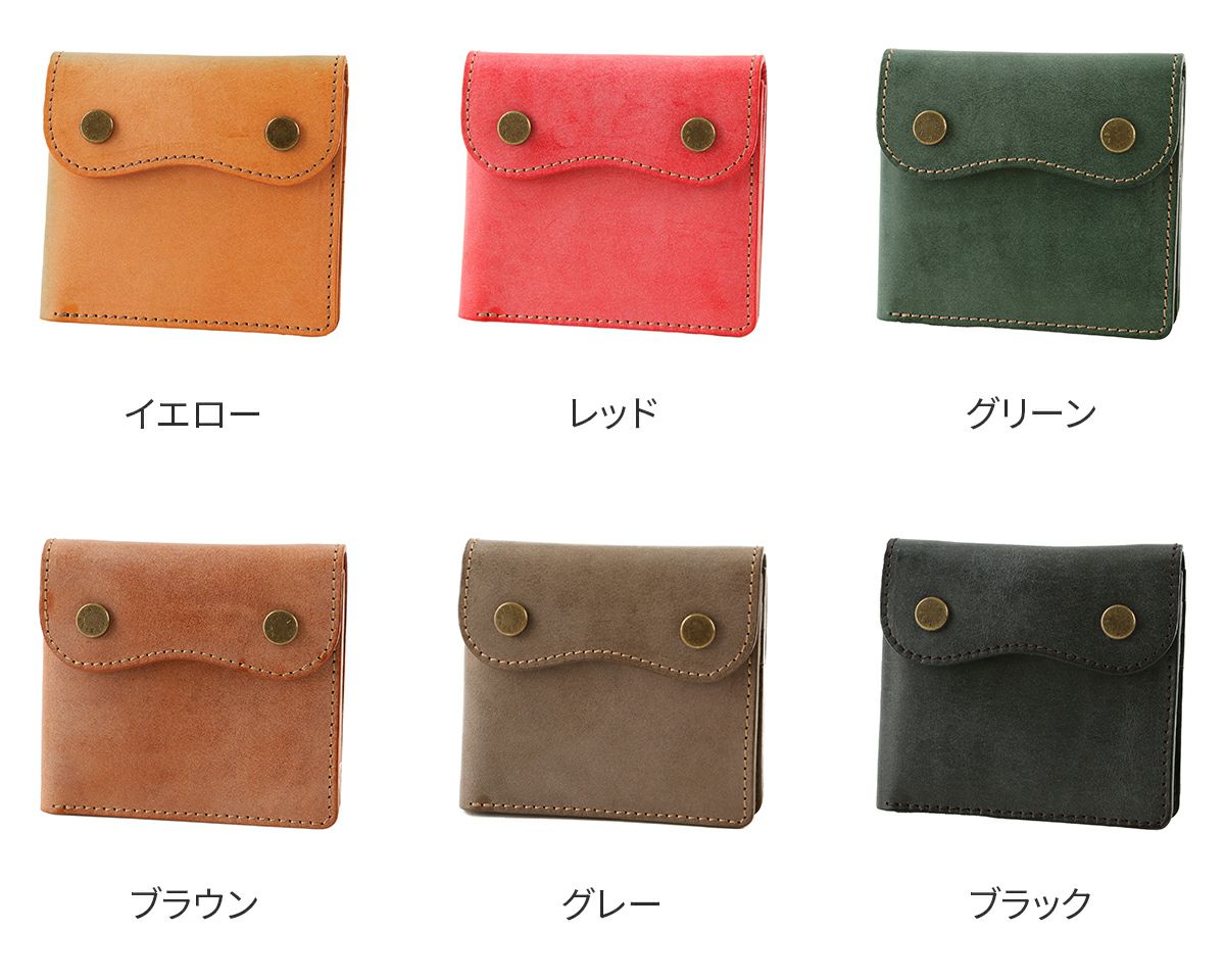 BEAU DESSIN S.A. ボーデッサン ロロマ 小銭入れ付き二つ折り財布 LM2899