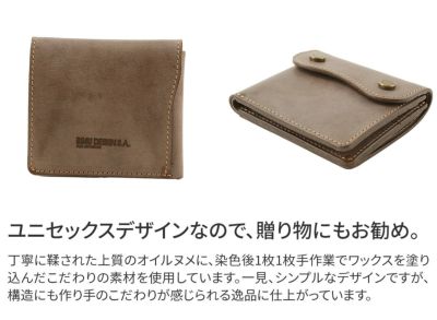 BEAU DESSIN S.A. ボーデッサン ロロマ 小銭入れ付き二つ折り財布 LM2899