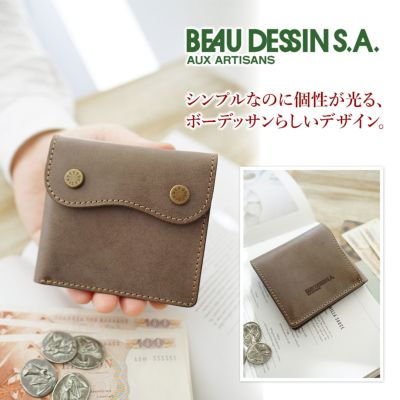 BEAU DESSIN S.A. ボーデッサン ロロマ 小銭入れ付き二つ折り財布 LM2899