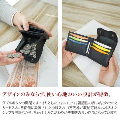 BEAU DESSIN S.A. ボーデッサン ロロマ 小銭入れ付き二つ折り財布 LM2899