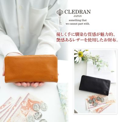 CLEDRAN クレドラン COUT クーテ 小銭入れ付き長財布 CR-CL3513