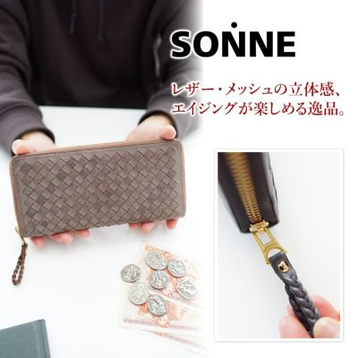 SONNE ゾンネ SIBILLA シビラ ラウンドファスナー 小銭入れ付き長財布 SO-SOM001