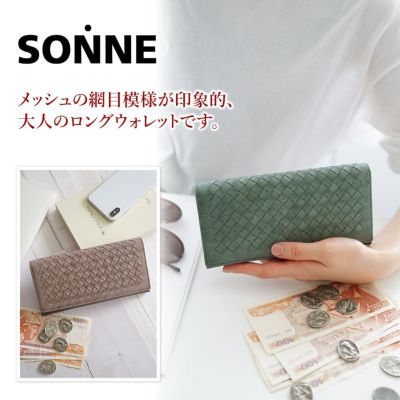 SONNE ゾンネ SIBILLA シビラ 小銭入れ付き長財布 SO-SOM008