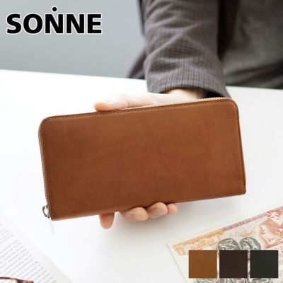 SONNE ゾンネ SCHAF シャーフ ラウンドファスナー 小銭入れ付き長財布 SO-SOS001A