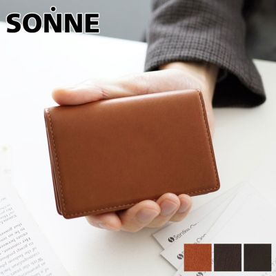 SONNE ゾンネ SCHAF シャーフ 名刺入れ SO-SOS004A