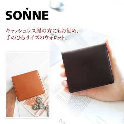 SONNE ゾンネ SCHAF シャーフ 小銭入れ付き二つ折り財布 SO-SOS009A