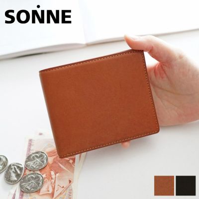 SONNE ゾンネ SCHAF シャーフ 二つ折り財布 SO-SOS010A