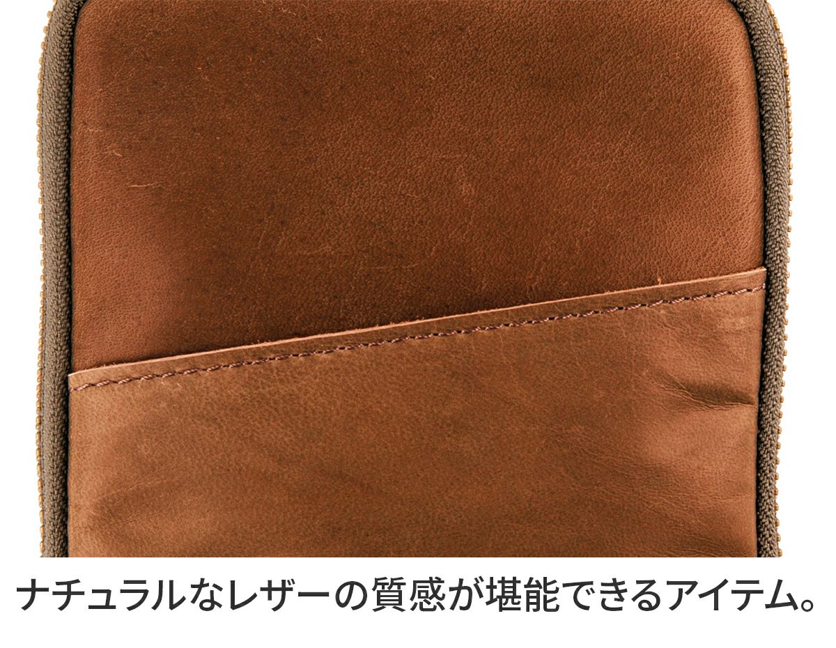 Dakota BLACK LABEL ダコタ ブラックレーベル ホーストll ミニショルダーバッグ 1622800