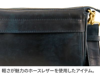 Dakota BLACK LABEL ダコタ ブラックレーベル ホーストll ショルダーバッグ 1622801