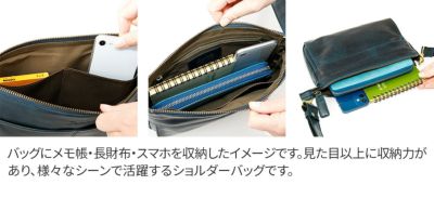 Dakota BLACK LABEL ダコタ ブラックレーベル ホーストll ショルダーバッグ 1622801