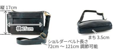 Dakota BLACK LABEL ダコタ ブラックレーベル ホーストll ショルダーバッグ 1622801