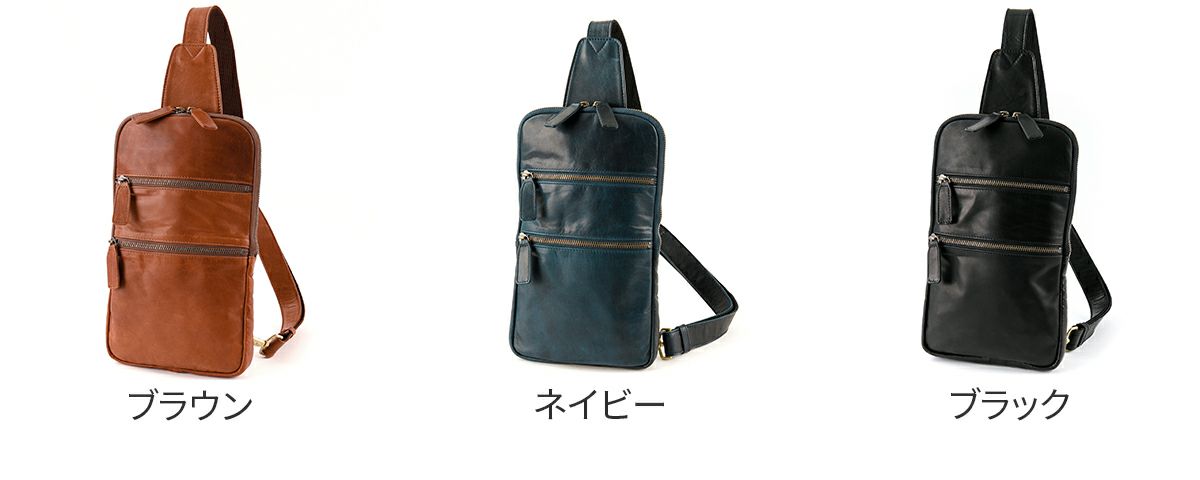 Dakota BLACK LABEL ダコタ ブラックレーベル ホーストll ショルダーバッグ 1622802