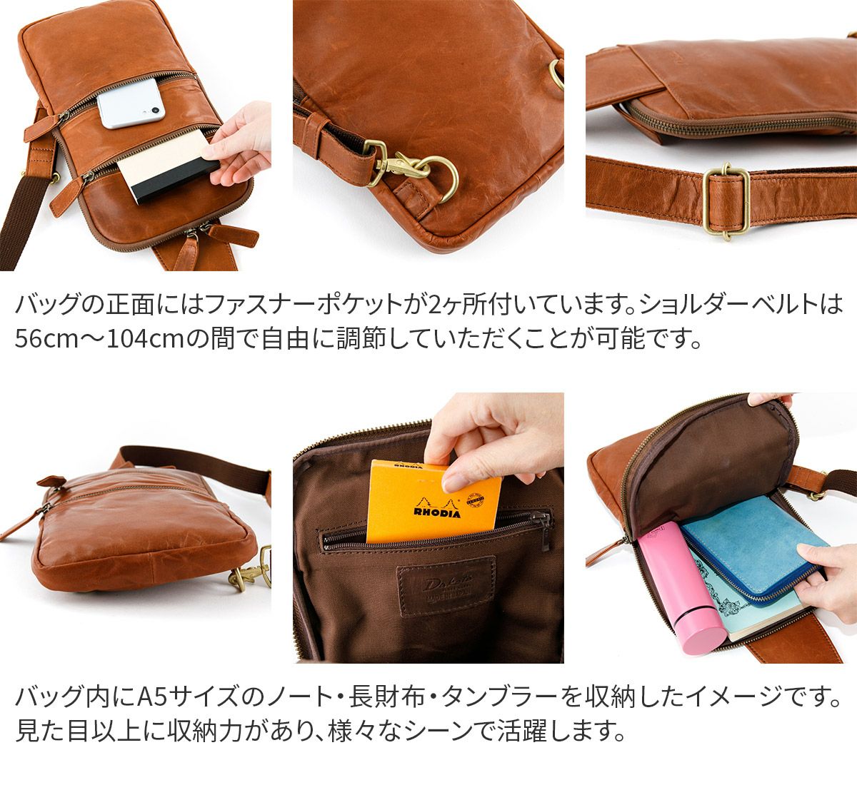 Dakota BLACK LABEL ダコタ ブラックレーベル ホーストll ショルダーバッグ 1622802
