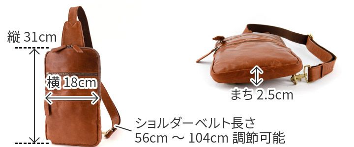 Dakota BLACK LABEL ダコタ ブラックレーベル ホーストll ショルダーバッグ 1622802