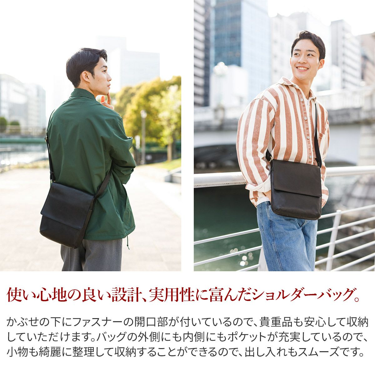 Dakota BLACK LABEL ダコタ ブラックレーベル ホーストll ショルダーバッグ 1622804