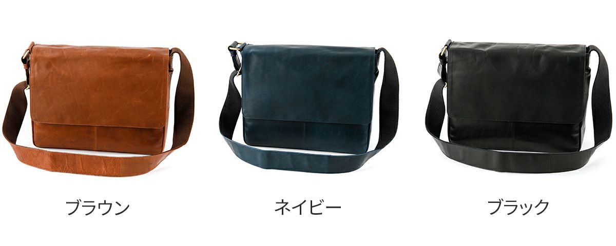 Dakota BLACK LABEL ダコタ ブラックレーベル ホーストll ショルダーバッグ 1622806