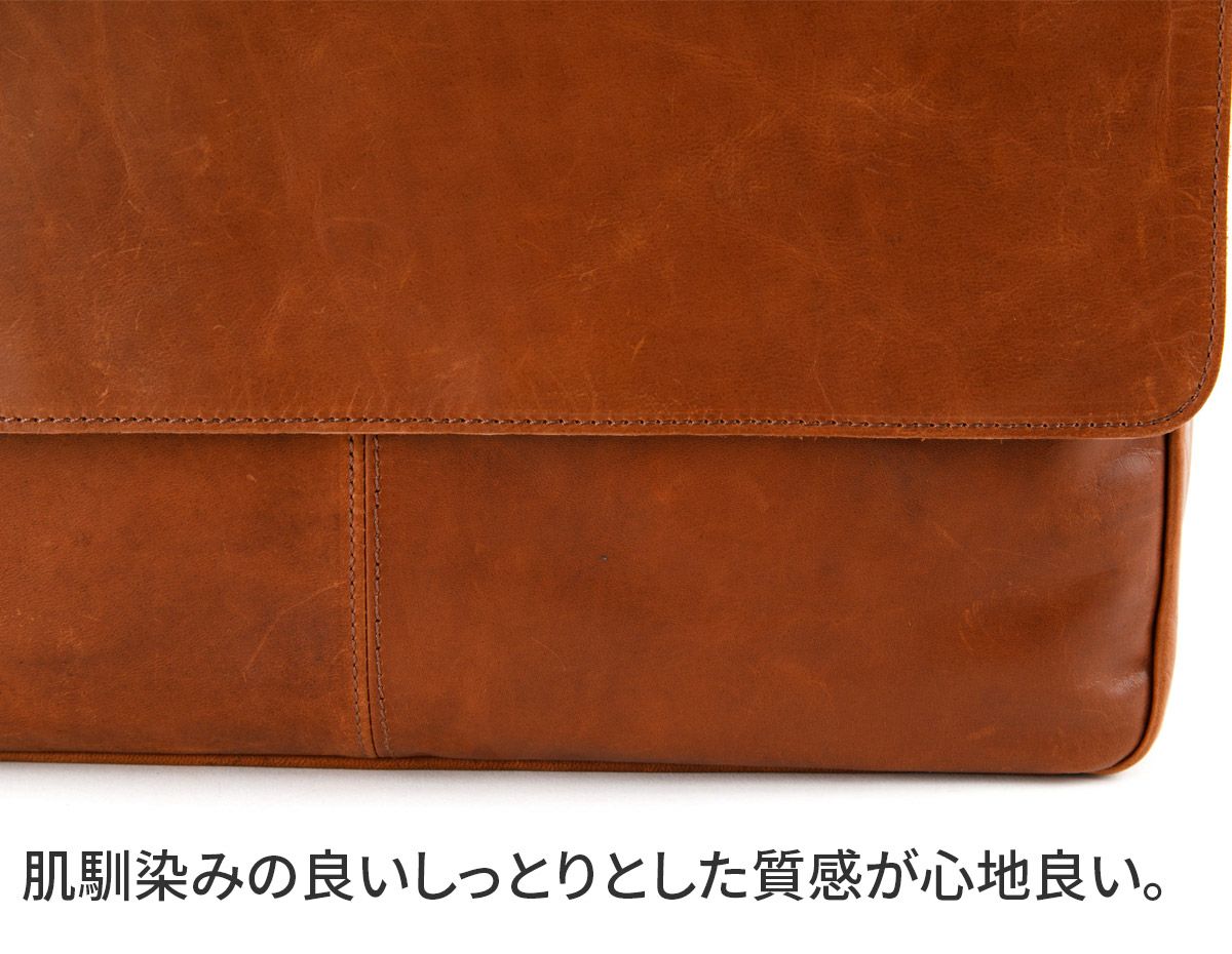 Dakota BLACK LABEL ダコタ ブラックレーベル ホーストll ショルダーバッグ 1622806