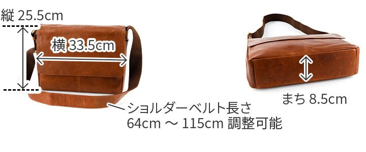 Dakota BLACK LABEL ダコタ ブラックレーベル ホーストll ショルダーバッグ 1622806