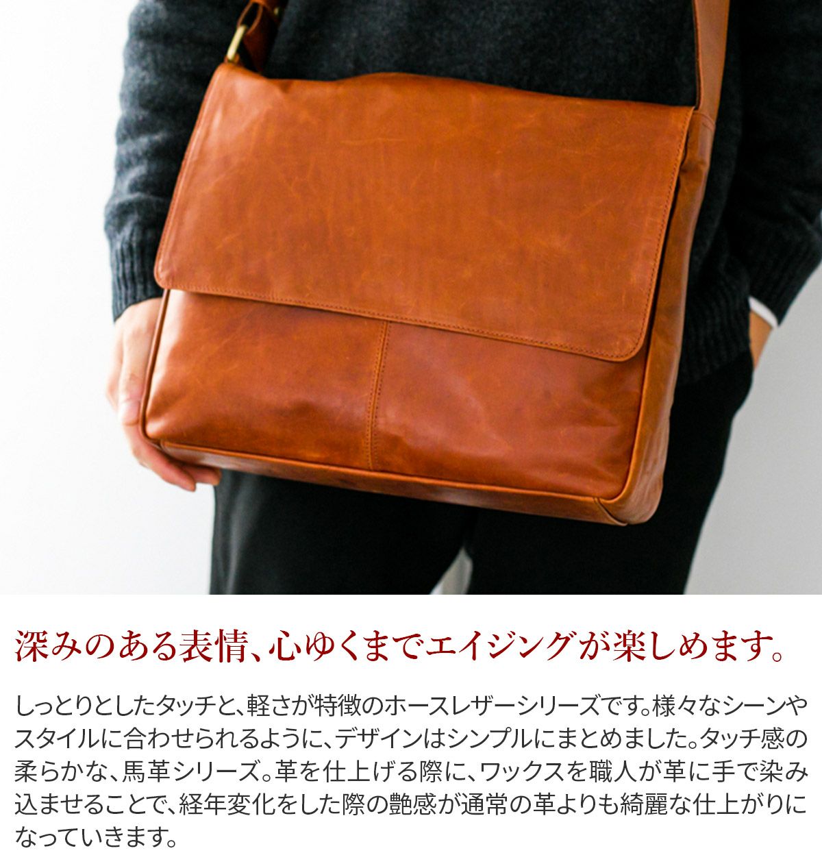 Dakota BLACK LABEL ダコタ ブラックレーベル ホーストll ショルダーバッグ 1622806