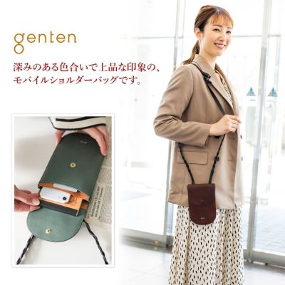 genten ゲンテン Cammino カミーノ モバイルショルダーバッグ 43505