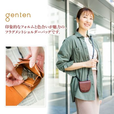 genten ゲンテン 財布 Cammino カミーノ フラグメントショルダーバッグ 43506