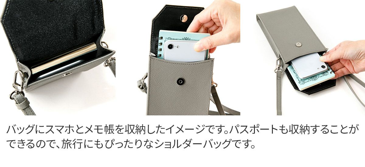 SONNE ゾンネ CLAUDIO クラウディオ スマートフォンショルダーバッグ SO-SOX023