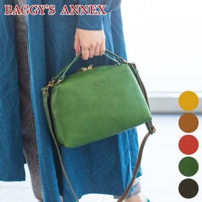 BAGGY'S ANNEX バギーズアネックス Wオイル 2WAYミニショルダーバッグ LGRN-2009