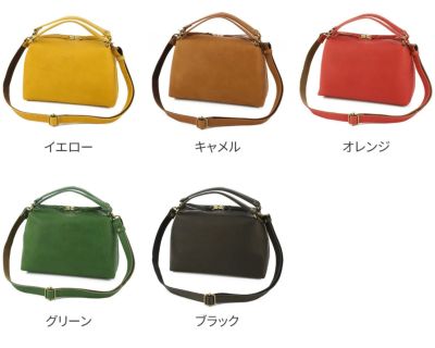 BAGGY'S ANNEX バギーズアネックス Wオイル 2WAYミニショルダーバッグ LGRN-2009