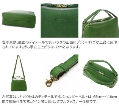 BAGGY'S ANNEX バギーズアネックス Wオイル 2WAYミニショルダーバッグ LGRN-2009