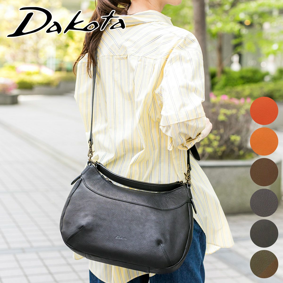 Dakota ダコタ リバティ 2WAYショルダーバッグ 1033465