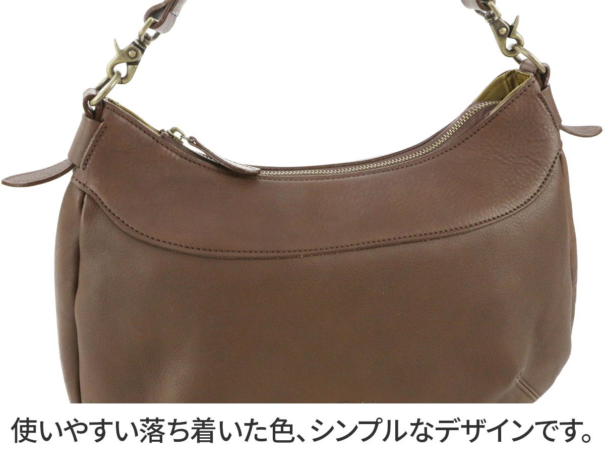 Dakota ダコタ リバティ 2WAYショルダーバッグ 1033465
