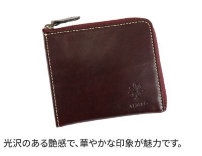 ALBERO アルベロ OLD MADRAS オールドマドラス ミニ財布 L字ファスナー式 6540