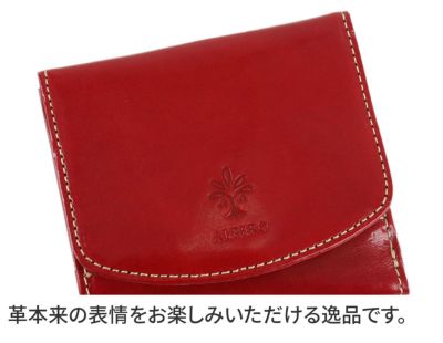 ALBERO アルベロ OLD MADRAS オールドマドラス 小銭入れ付き二つ折り財布 6541