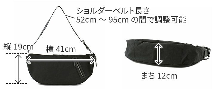 BEAU DESSIN S.A. ボーデッサン ザック ボンサック ZC1362