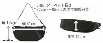 BEAU DESSIN S.A. ボーデッサン ザック ボンサック ZC1362