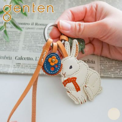 genten ゲンテン WAKU WAKU Charm ワクワクチャーム うさぎ 40811