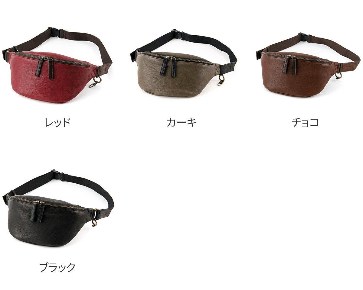 Dakota BLACK LABEL ダコタ ブラックレーベル ミリア ボディバッグ