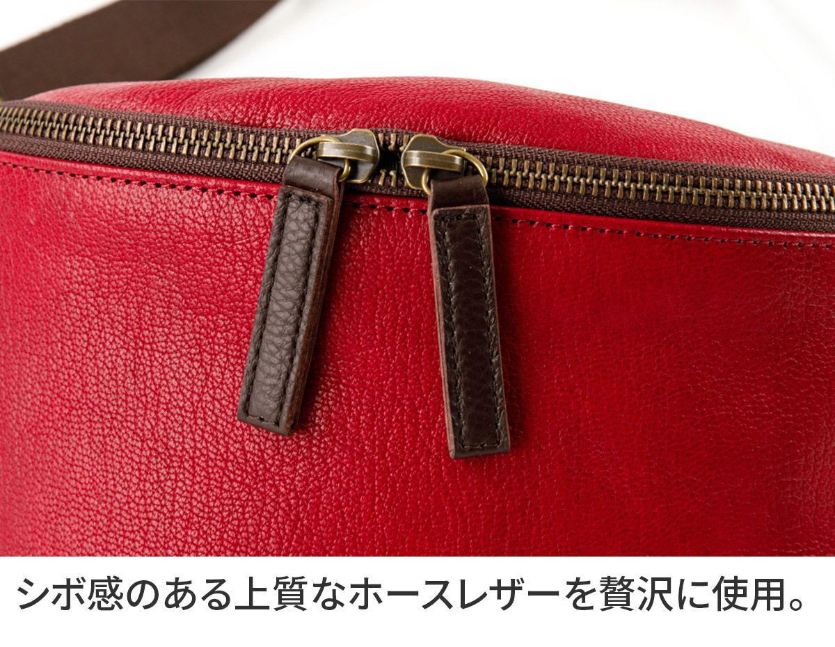 Dakota BLACK LABEL ダコタ ブラックレーベル ミリア ボディバッグ 1622902