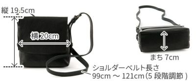 Dakota BLACK LABEL ダコタ ブラックレーベル ミリア ショルダーバッグ 1622903