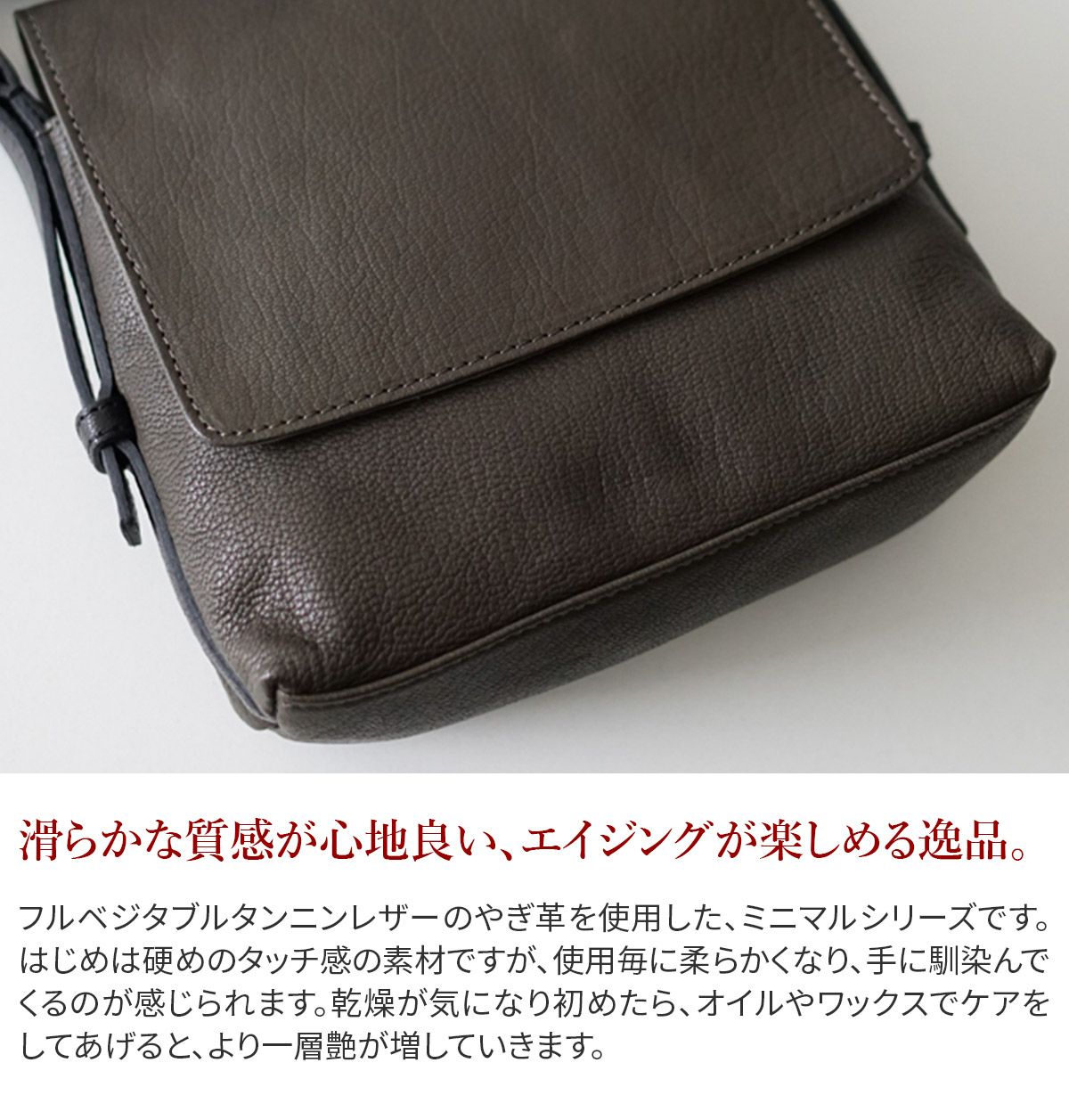 Dakota BLACK LABEL ダコタ ブラックレーベル ミリア ショルダーバッグ 1622903