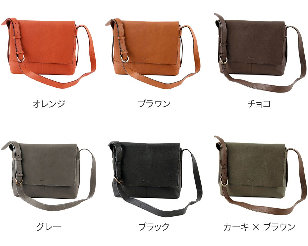 Dakota ダコタ リバティ ショルダーバッグ 1033462