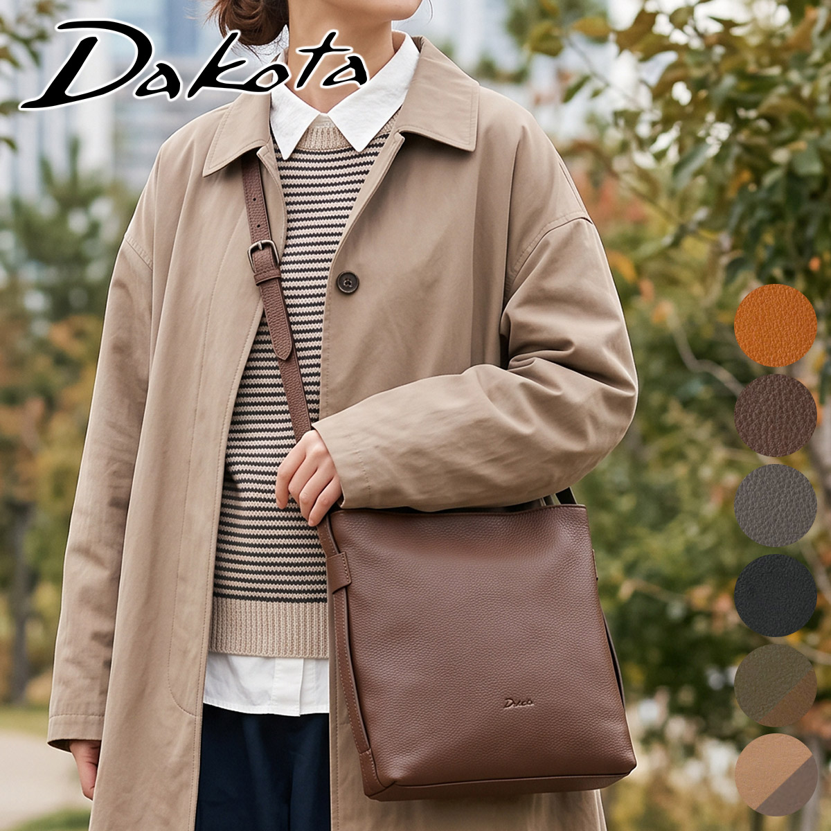 Dakota ダコタ リバティ ショルダーバッグ 1033463