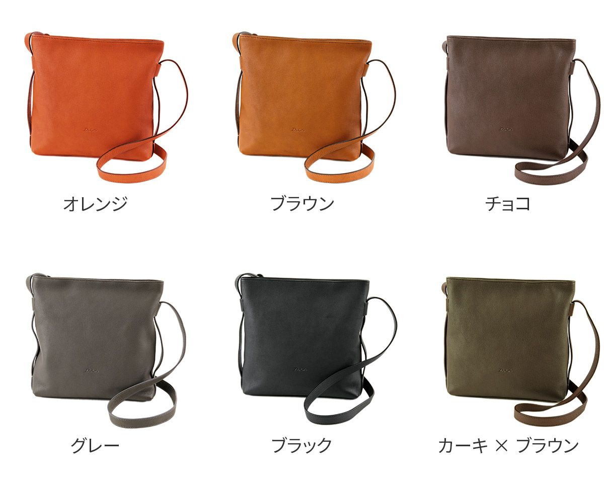 Dakota ダコタ リバティ ショルダーバッグ 1033463